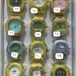 Rings Watch