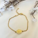 Bracelet العفو